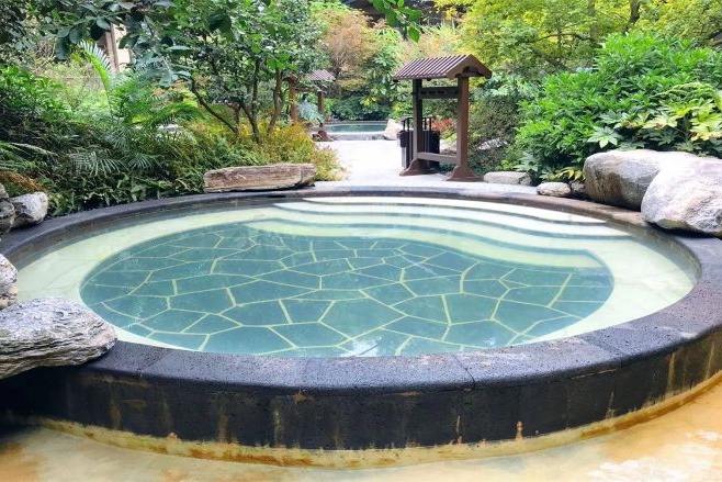 Nandan Hot Spring Park